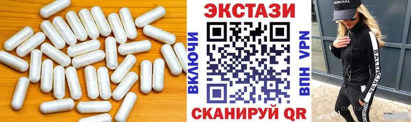 ЭКСТАЗИ TESLA  Купить закладки  Палласовка 