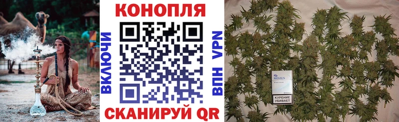 Купить где  Палласовка  Бошки Шишки Bruce Banner 